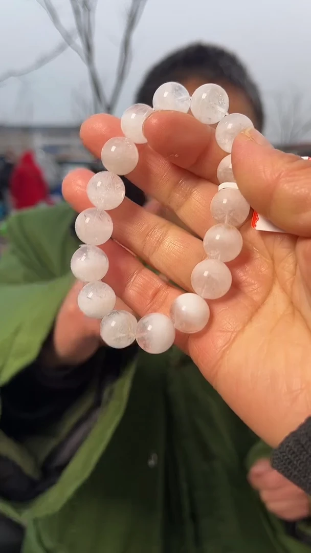 【闪购商品】水晶手链未镶嵌天然白幽灵手串多样性发一13mm