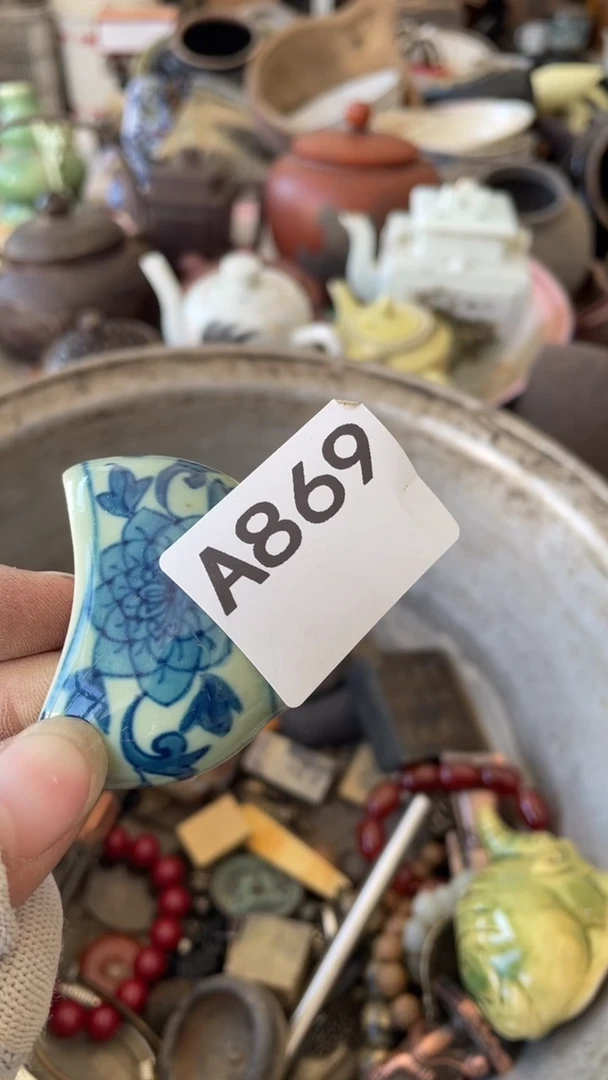 有机玻璃雷**云威县倩洁869