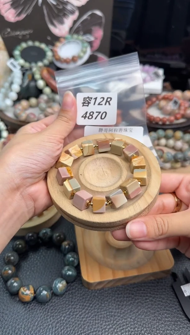 未镶嵌手链石英质玉A****?12R4870