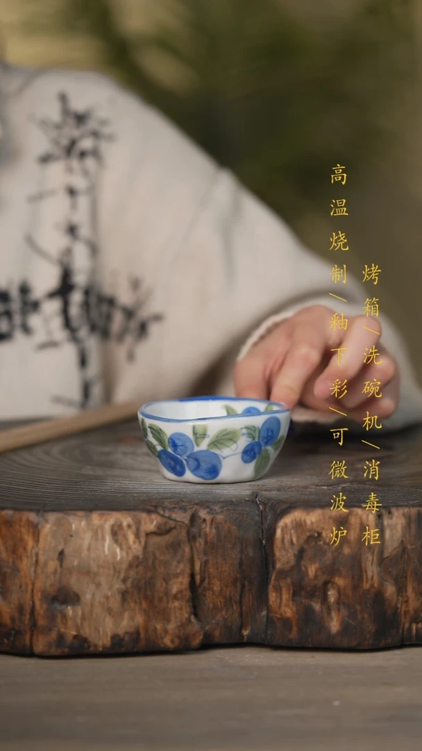 【闪购商品】瓷片景德镇高温釉下彩可微波烤箱洗碗机