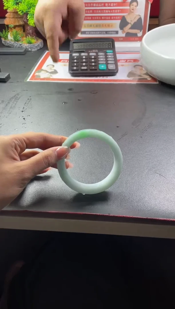 未镶嵌手镯定制翡翠旺****?正圈ADL2SZDZS