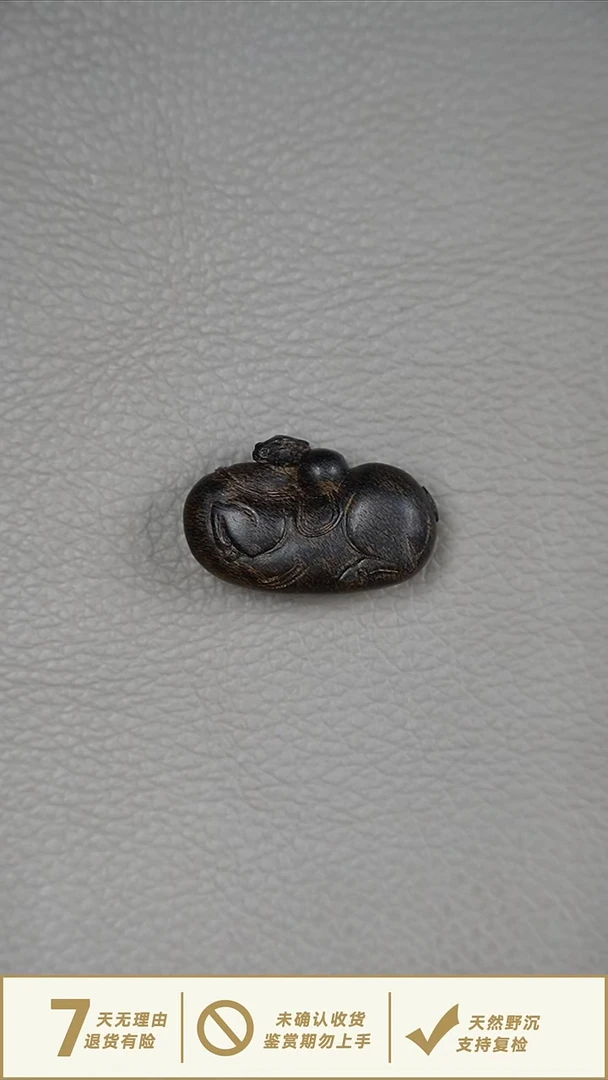 沉香吊坠唐马挂坠