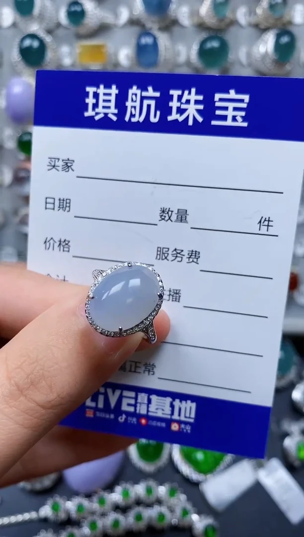 【闪购商品】翡翠戒指银S925镶嵌0488