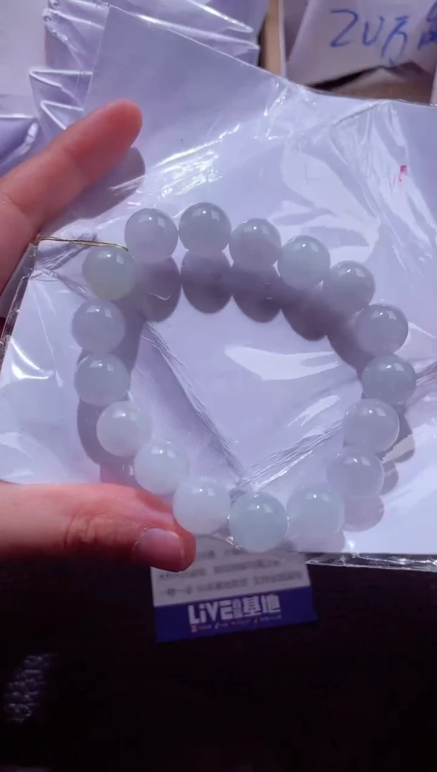 颈饰未镶嵌翡翠00006685