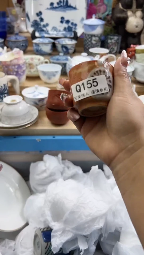 【闪购商品】瓷片155qqqqqqqqqqqq