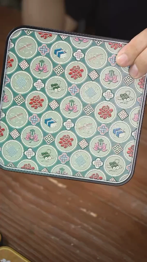 壹藏贰宝四艺图大垫子一片
