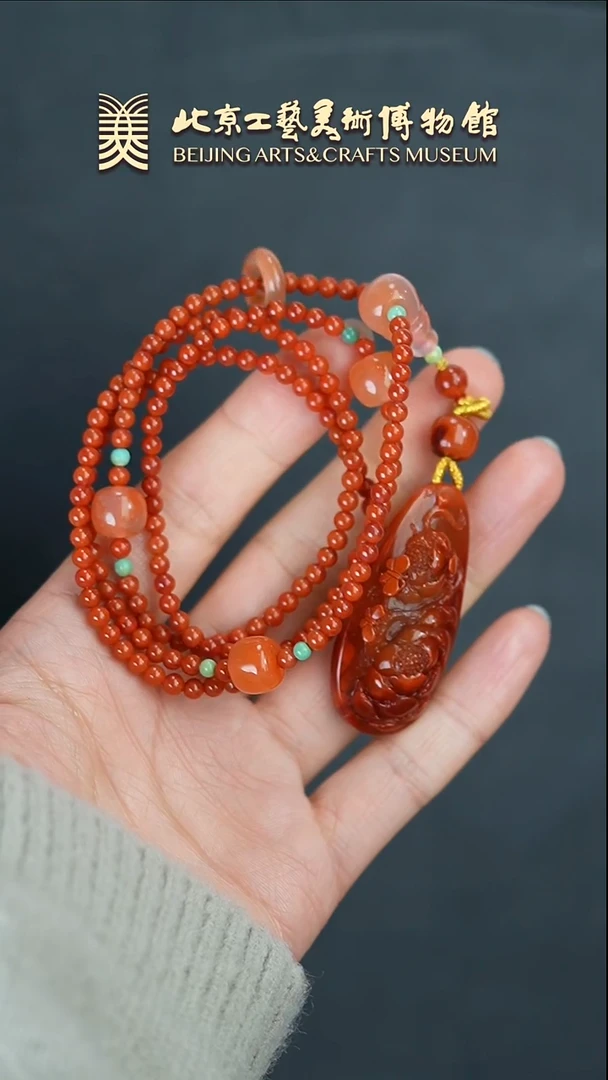 【闪购商品】南红玛瑙挂件未镶嵌B0221GMD066花开富贵挂件