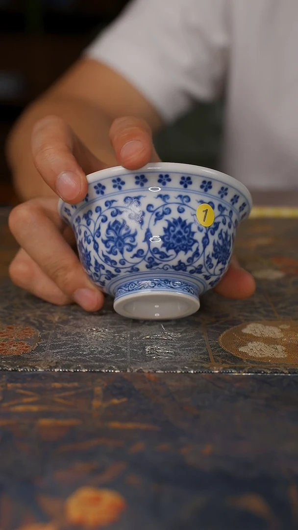 窑茗缠枝莲压手杯1号