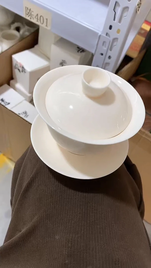 【闪购商品】瓷片陶瓷茶器福利陈9