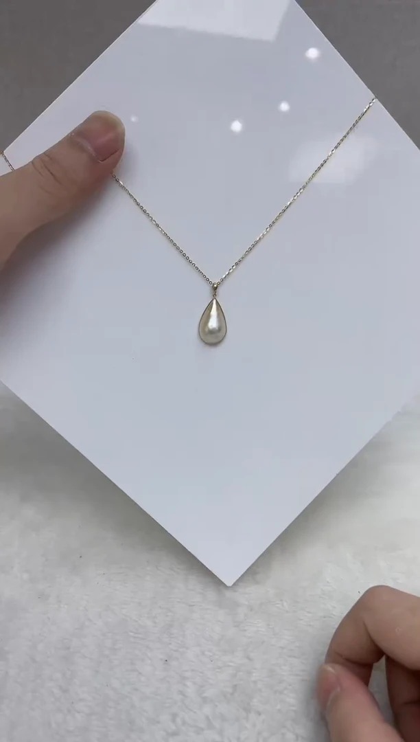 18K金镶嵌吊坠(赠链)拼合珍珠（马贝珠）
