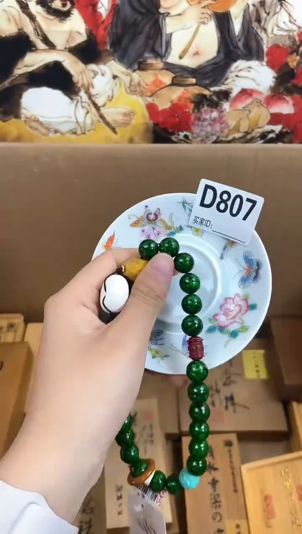 手工艺品琉璃D807瓷器手串儿多样性发一