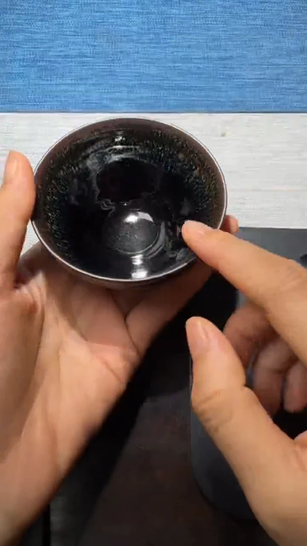 茶盏暨子文高端收藏113