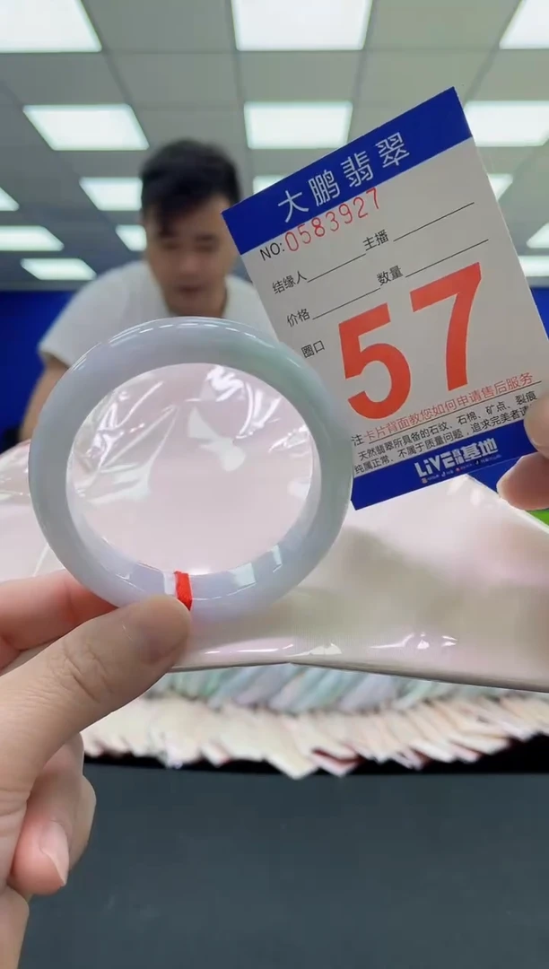 未镶嵌手镯翡翠kAAAAAAAAAA