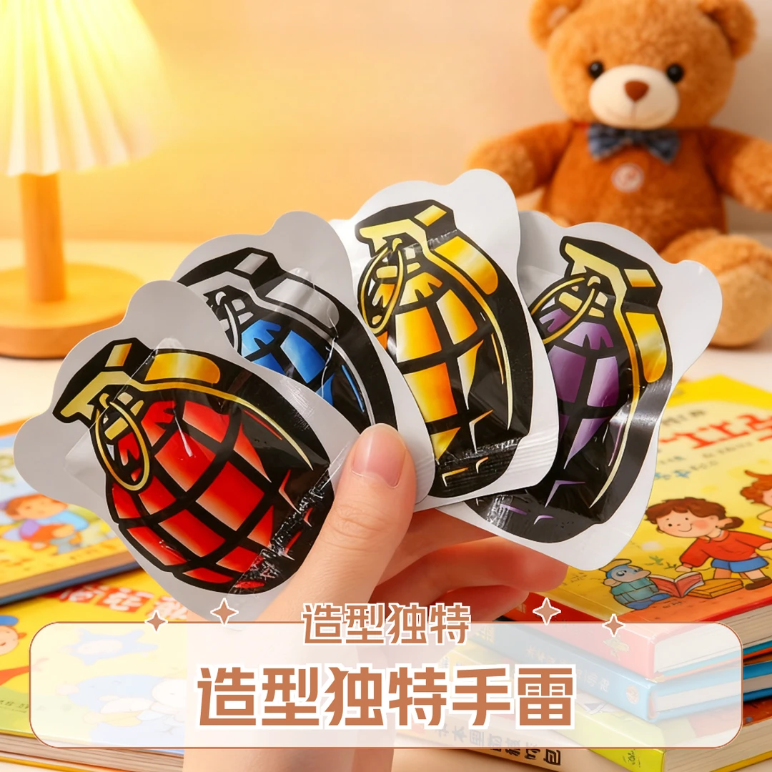 手雷小炸包仿真自动充气无害无味炸包整人恶搞恶作剧解压惊吓玩具