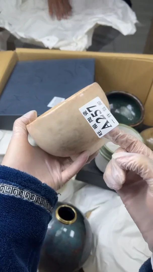 瓷片苍**光旺福家陶瓷一号商品