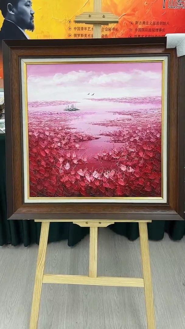 油画梁静-60x60-荷塘-带框
