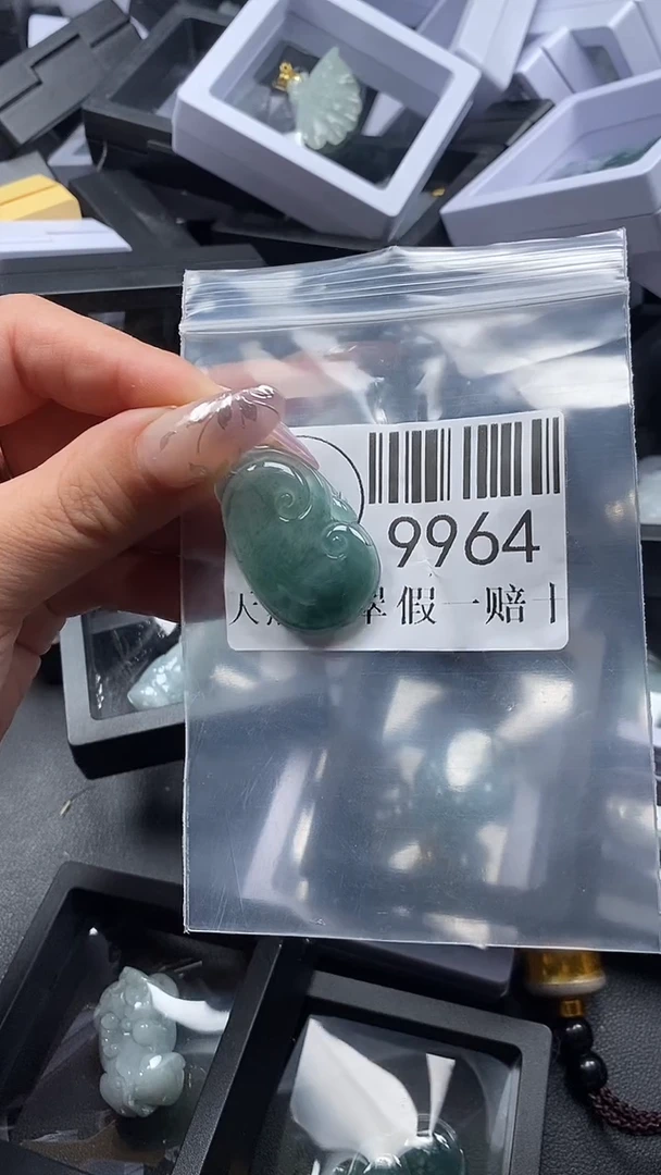 吊坠(不含链)未镶嵌翡翠9964