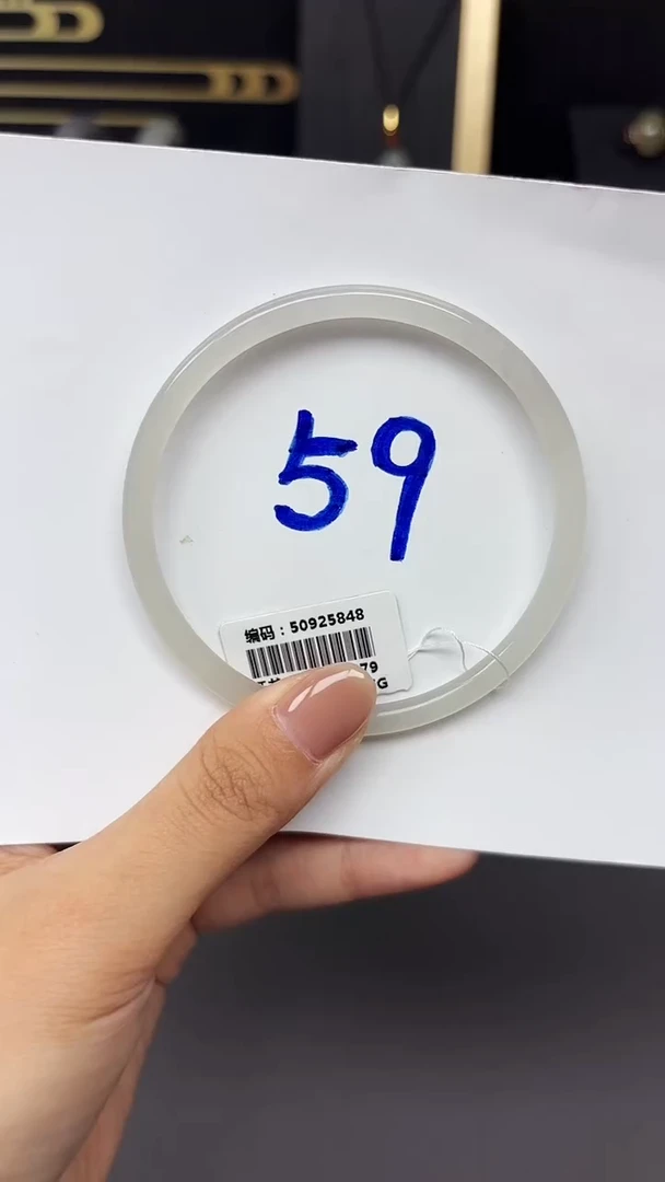 未镶嵌手镯和田玉5848