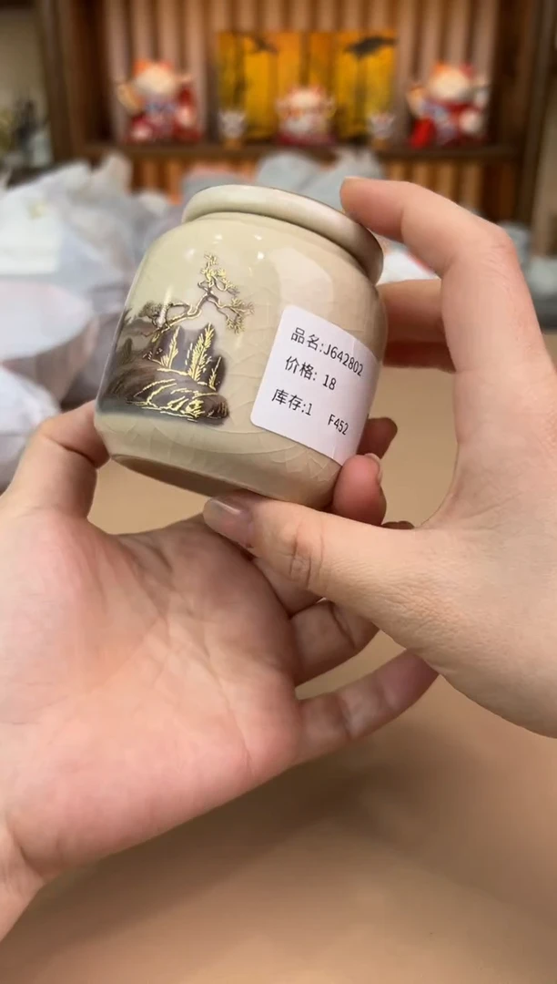 【闪购商品】@@允礼茶器通用链接 这个茶具真便宜！！