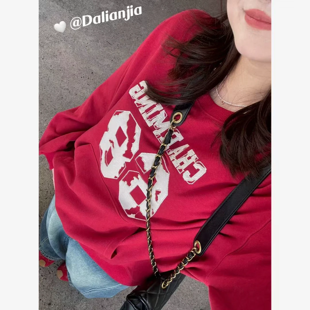 晶咕佳佳【浆果集市】前口袋设计字母印花圆领卫衣长袖时尚休闲百搭