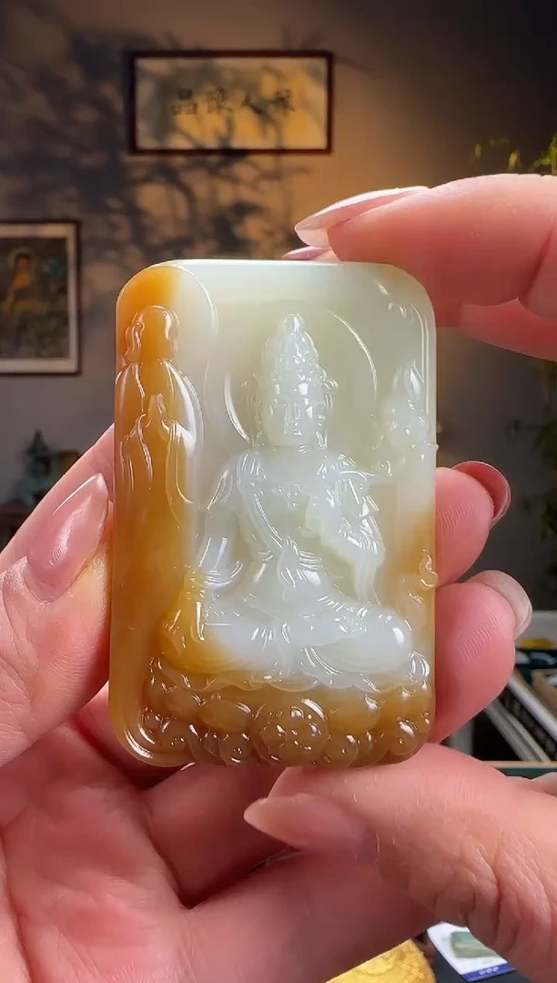 未镶嵌和田玉挂件l112糖暖白俏色观音