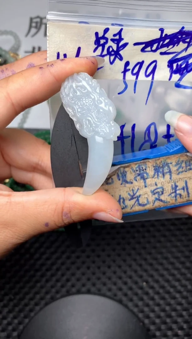 未镶嵌定制翡翠空*毛货需抛光多样性拍一发一