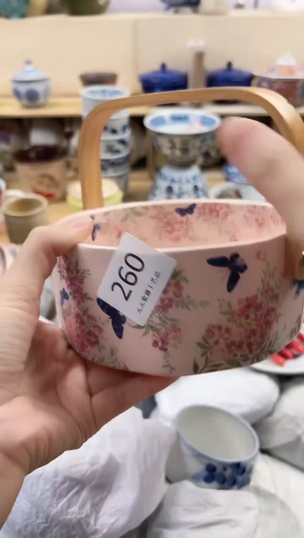 花**夏你好你好你好260