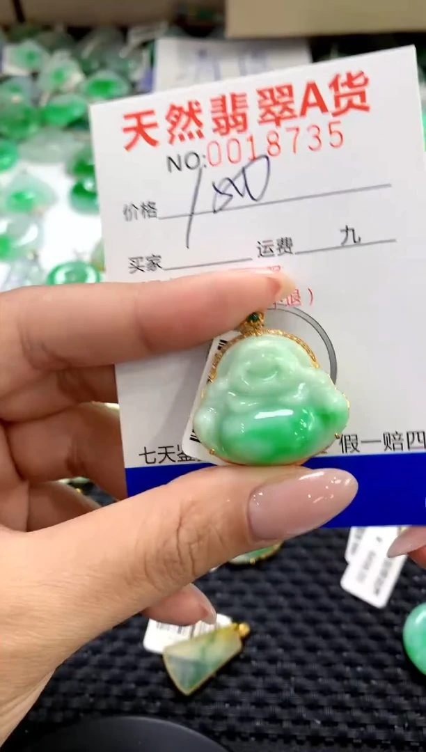 翡翠18K金镶嵌颈饰11111111111111