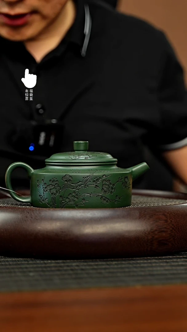 茶壶紫砂h5678h5678h5678