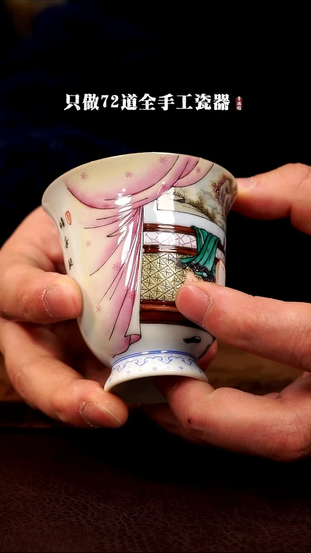 摆件陶用****4景德镇现代手工手绘陶瓷