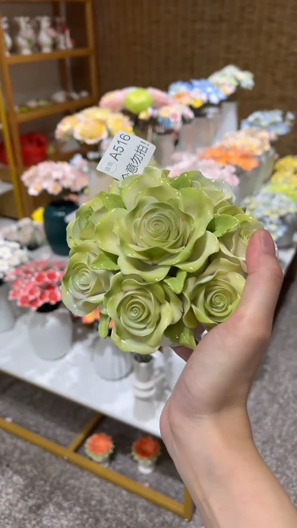 陶瓷花（微瑕-不退不换）-A516