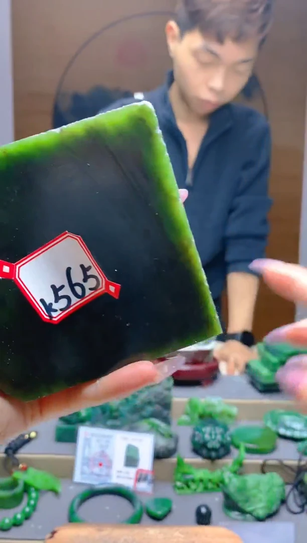 【闪购商品】和田玉（碧玉）珠宝半成品未镶嵌1