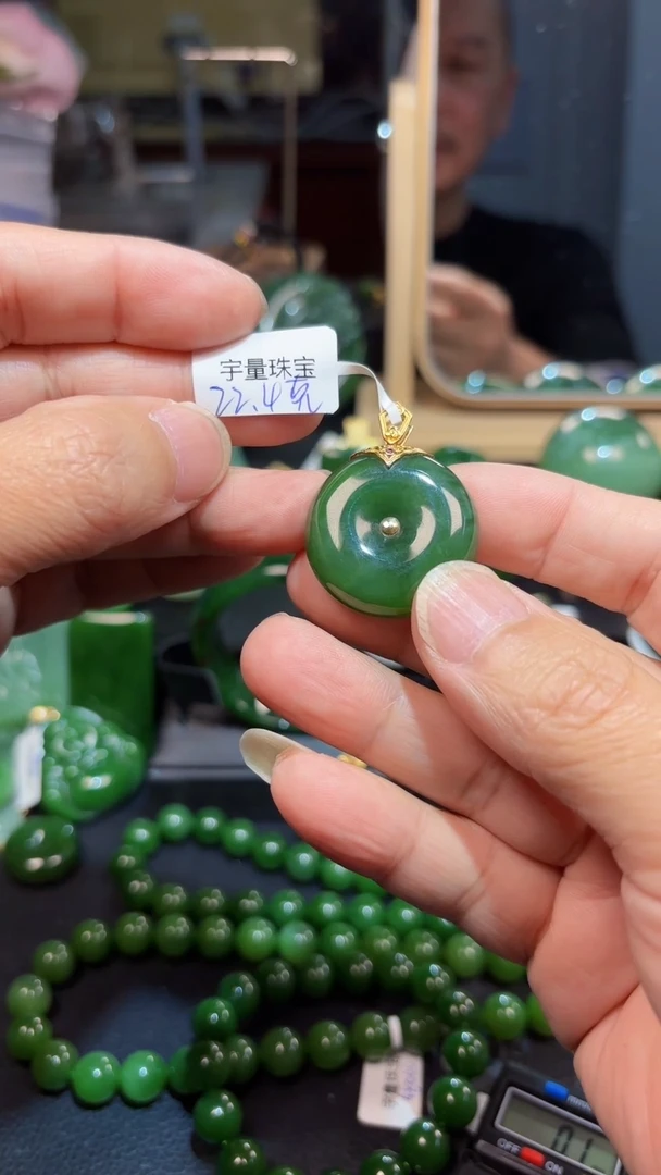 【闪购商品】和田玉（碧玉）吊坠(赠链)18K金镶嵌1