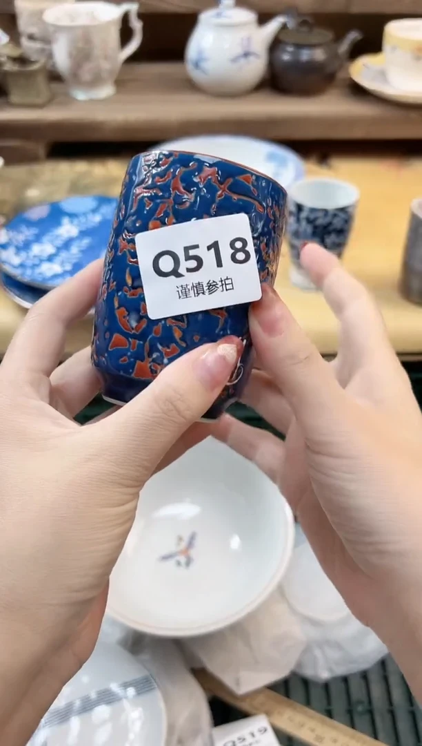 瓷片摸**家 518