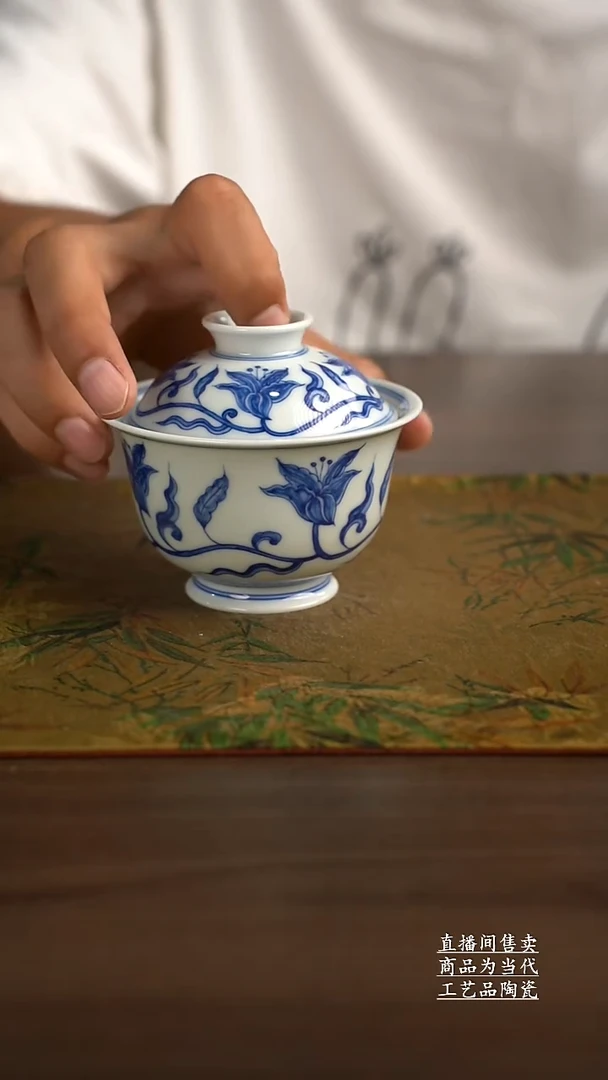 瓷片景德镇手工陶瓷茶具