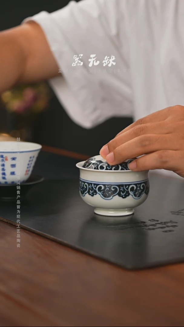 精品茶器【本店无运费险】