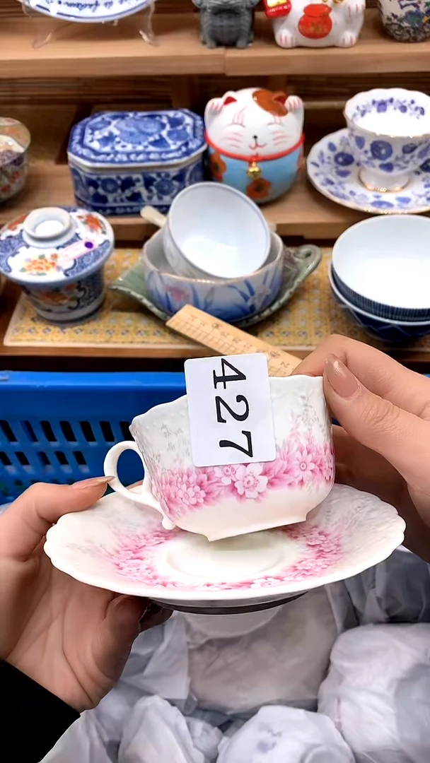 【闪购商品】瓷片新号开播，满28米包邮