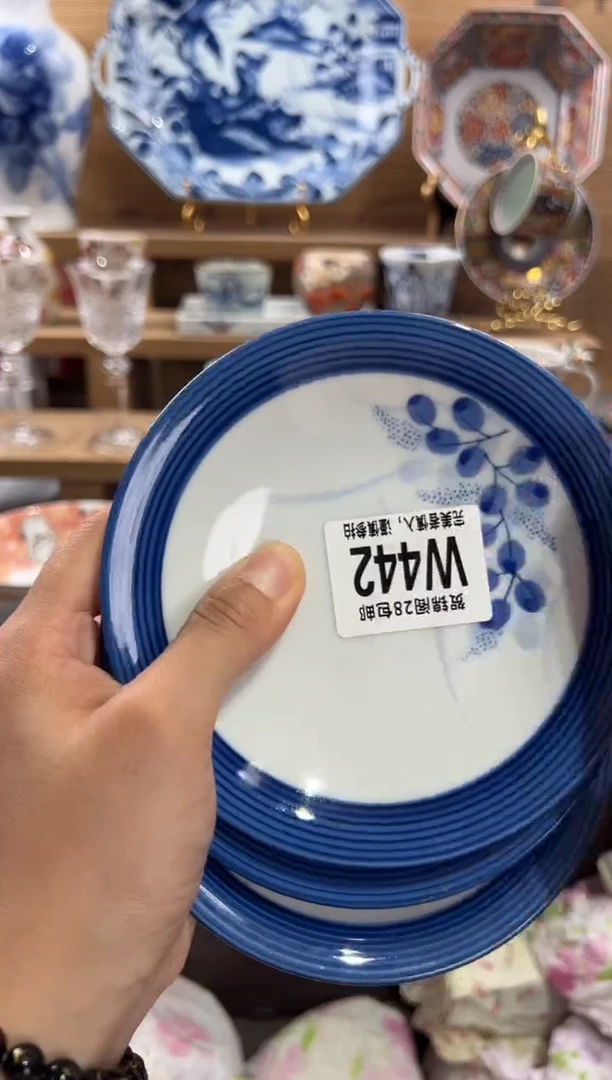 瓷片番****强      W442