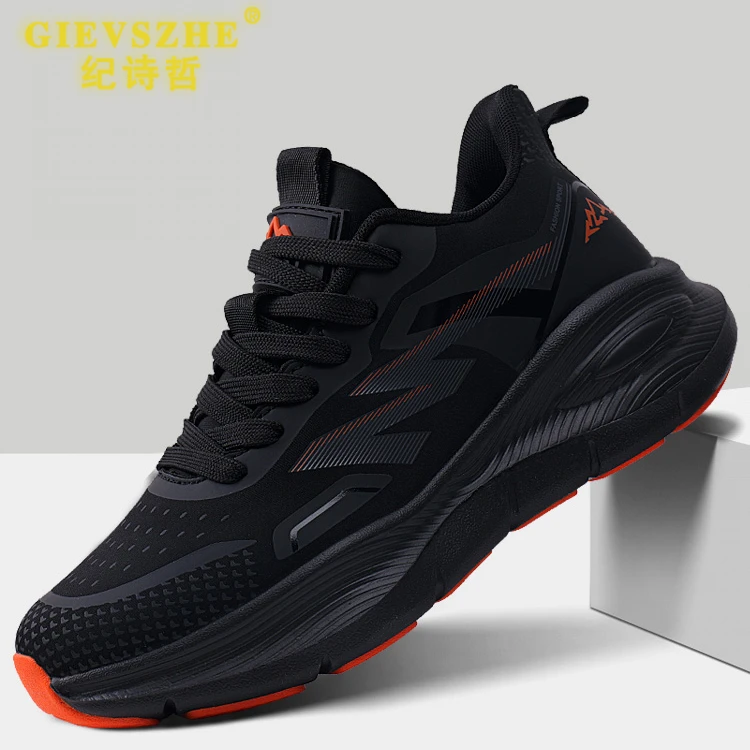 纪诗哲男鞋春季休闲鞋子男士厚底增高透气跑步运动鞋超轻防滑底