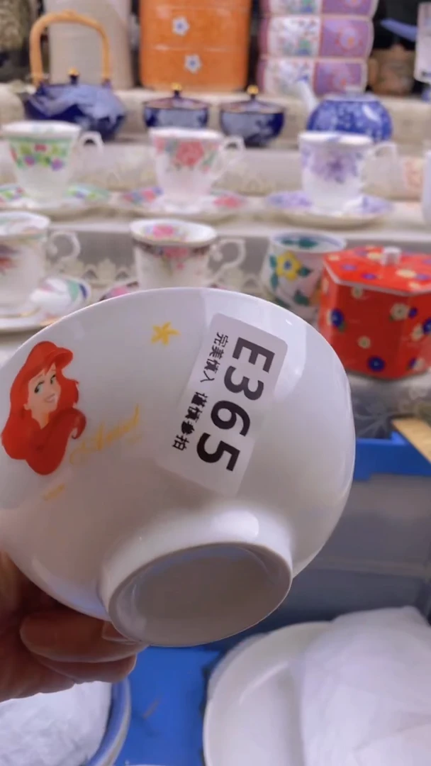 瓷片瓷片          365