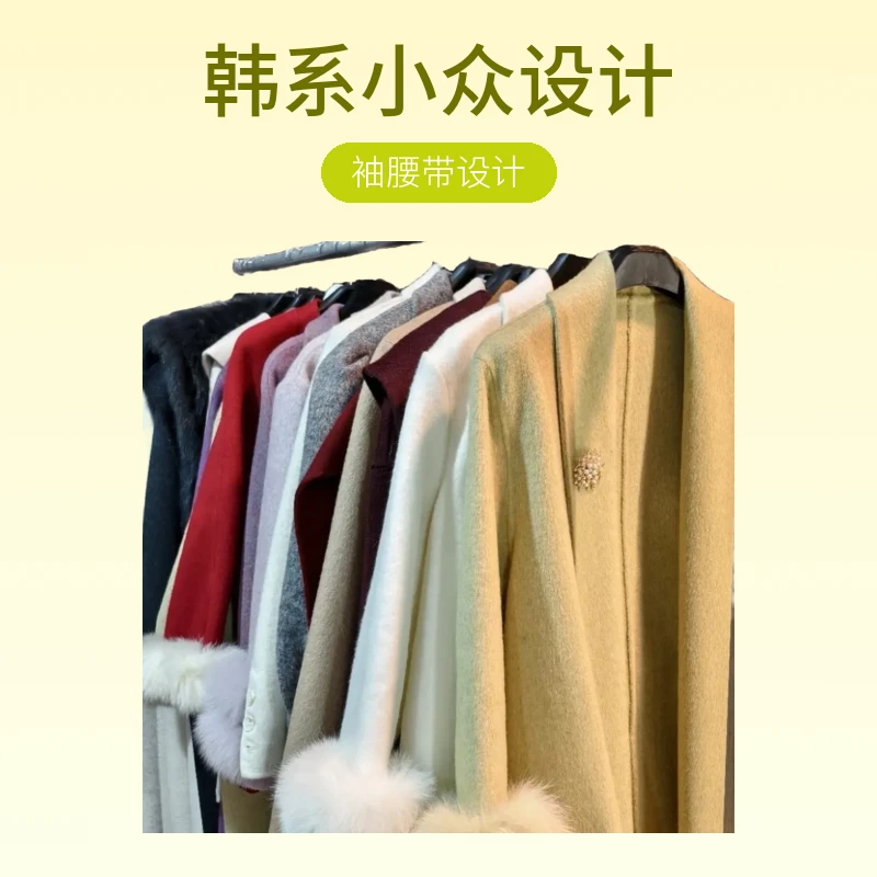 秋冬新款时尚气质可拆卸狐狸毛长款羊毛大衣