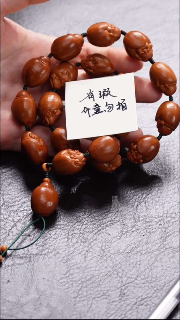 吊坠橄榄核橄榄核