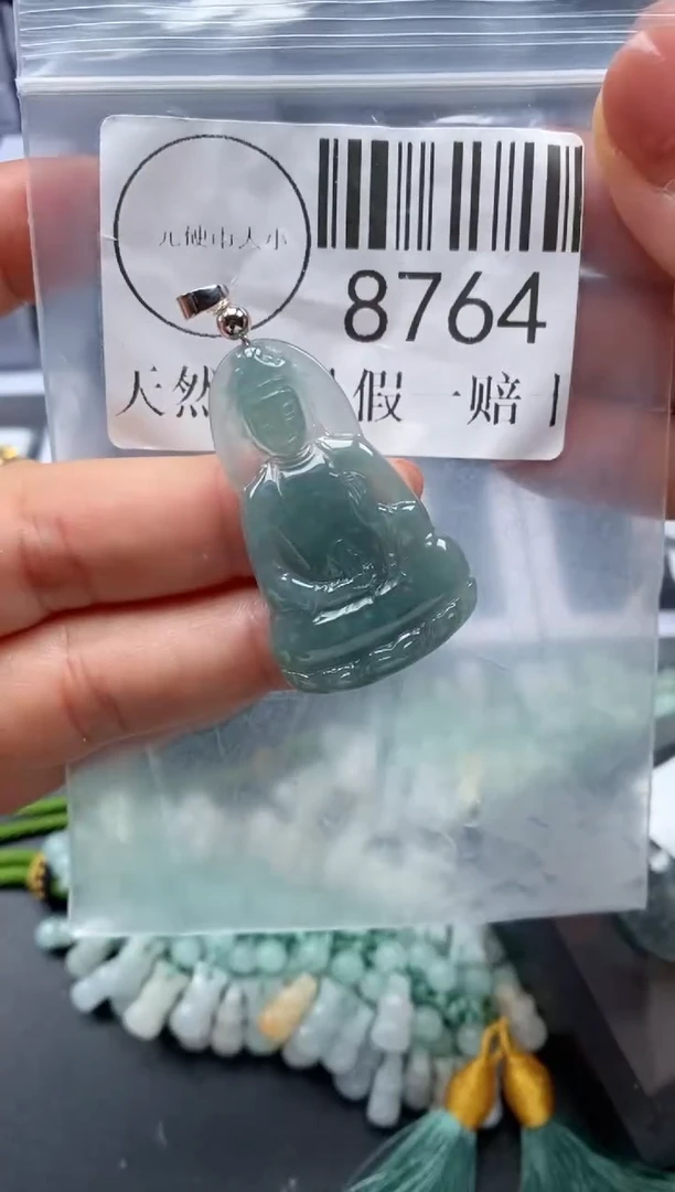 吊坠(不含链)未镶嵌翡翠8764