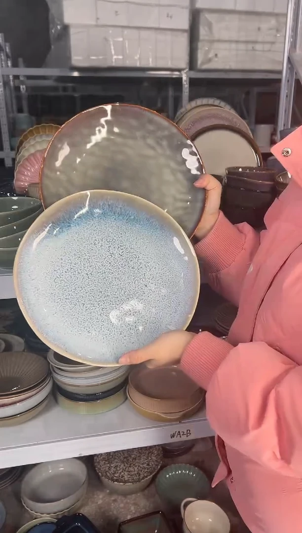 陶瓷外贸尾货瑕疵满20包邮X2 大盘10.5英寸