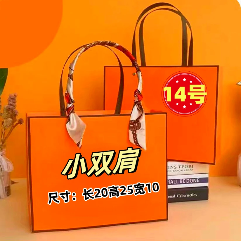 14-小双肩包（长20高25宽10）休闲牛皮包