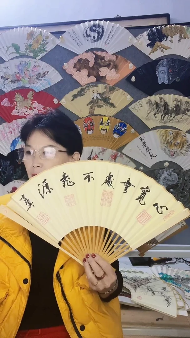 扇子九五寸十八方玉竹折扇