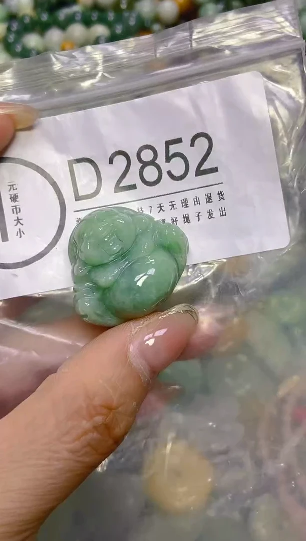 颈饰未镶嵌翡翠/D/翡翠A货，一件也是批发价