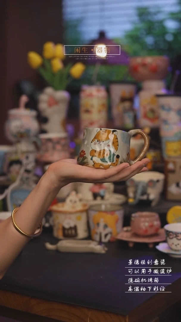 景德镇可爱设计师款陶瓷