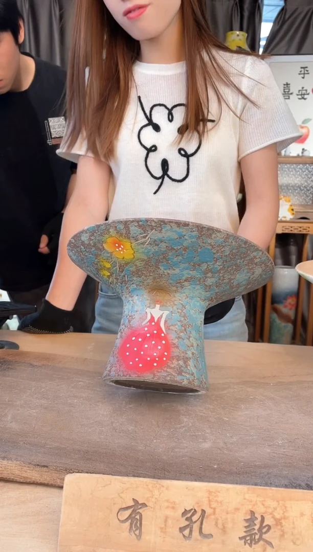 摆件24-234口26高15  一个