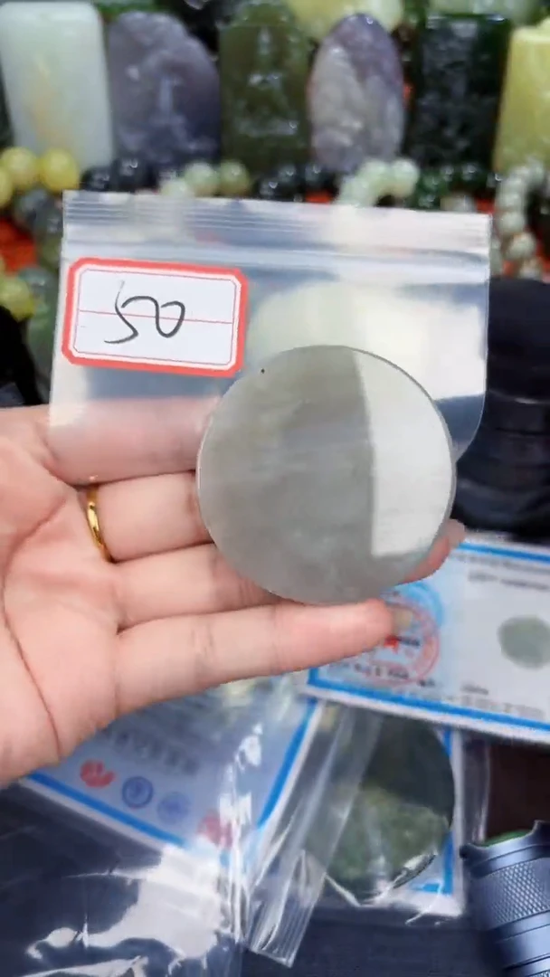 颈饰未镶嵌和田玉和田玉